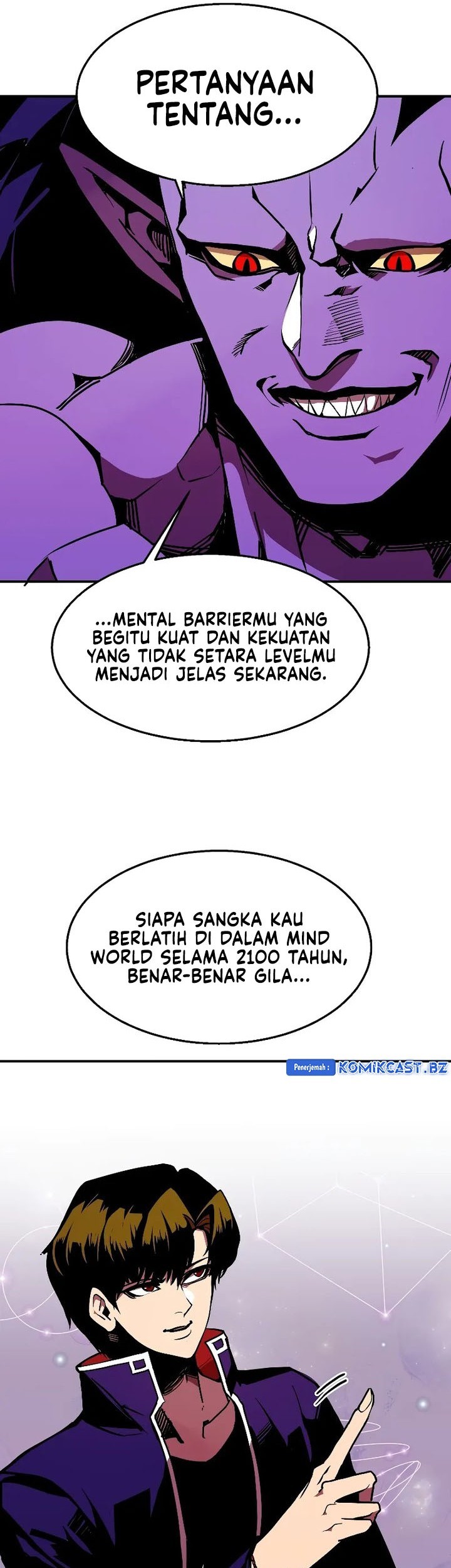Worthless Regression Chapter 63 - halaman 43