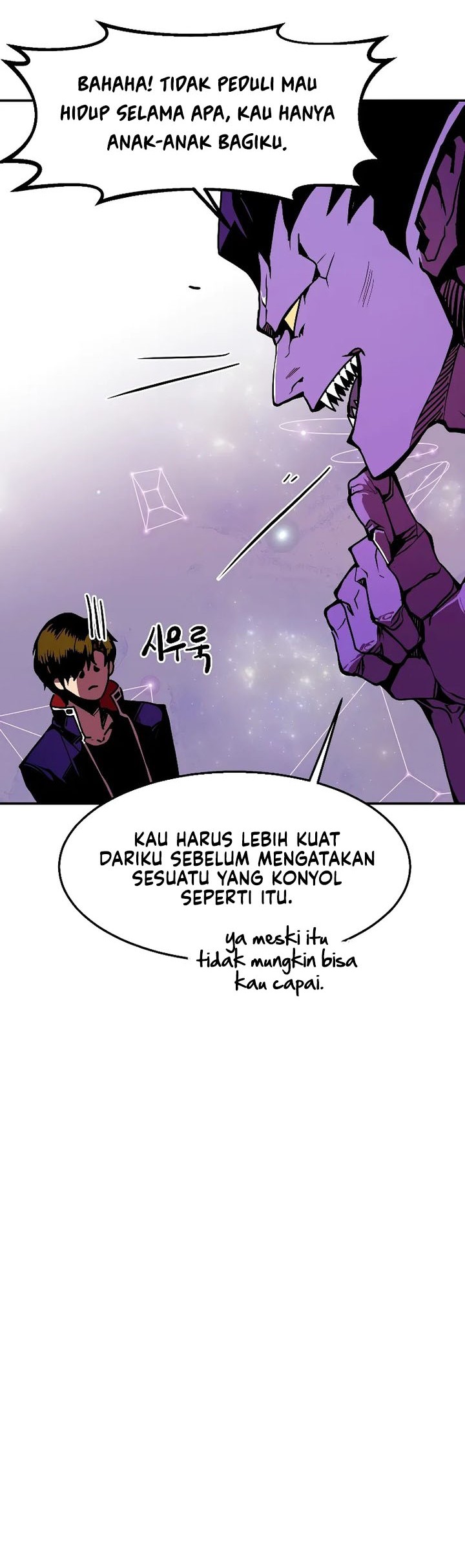Worthless Regression Chapter 63 - halaman 45