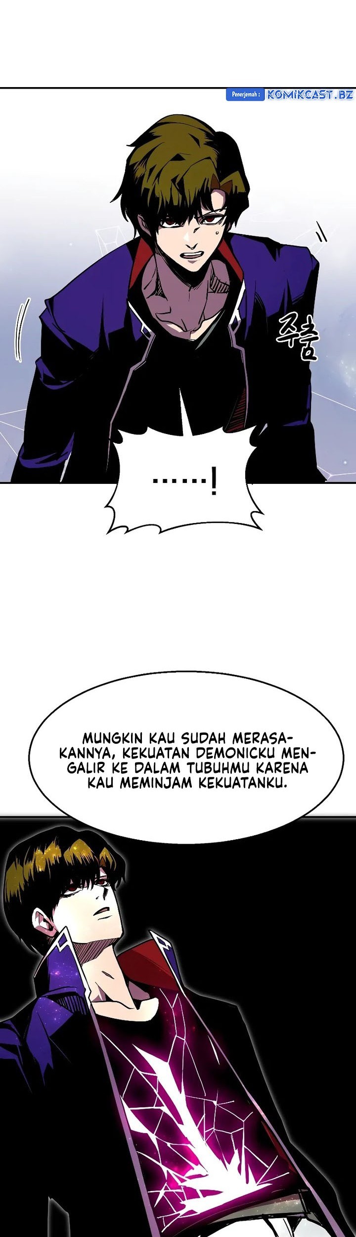Worthless Regression Chapter 63 - halaman 50