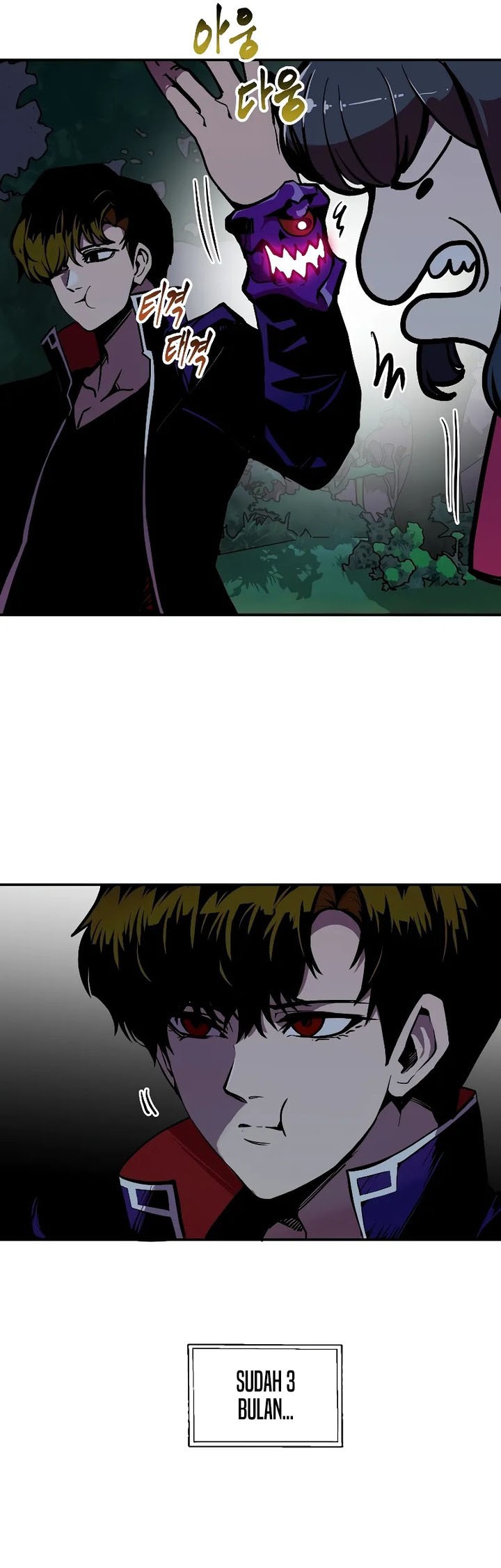 Worthless Regression Chapter 63 - halaman 68