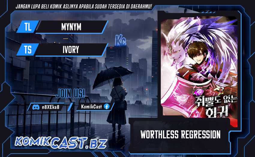 Worthless Regression Chapter 64 - halaman 1