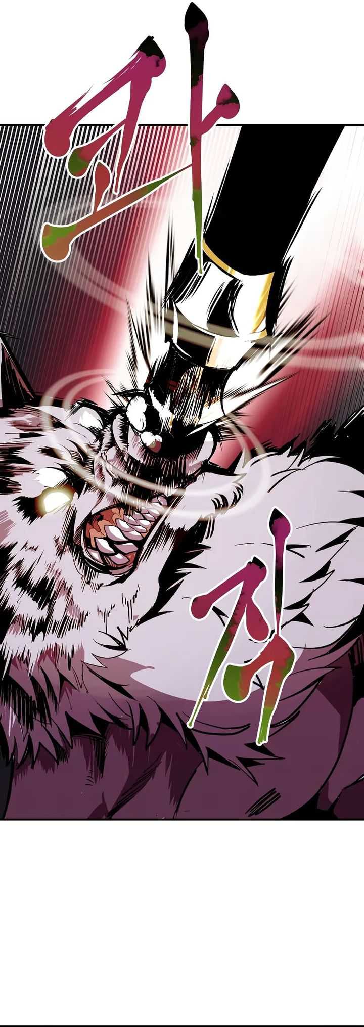 Worthless Regression Chapter 64 - halaman 21
