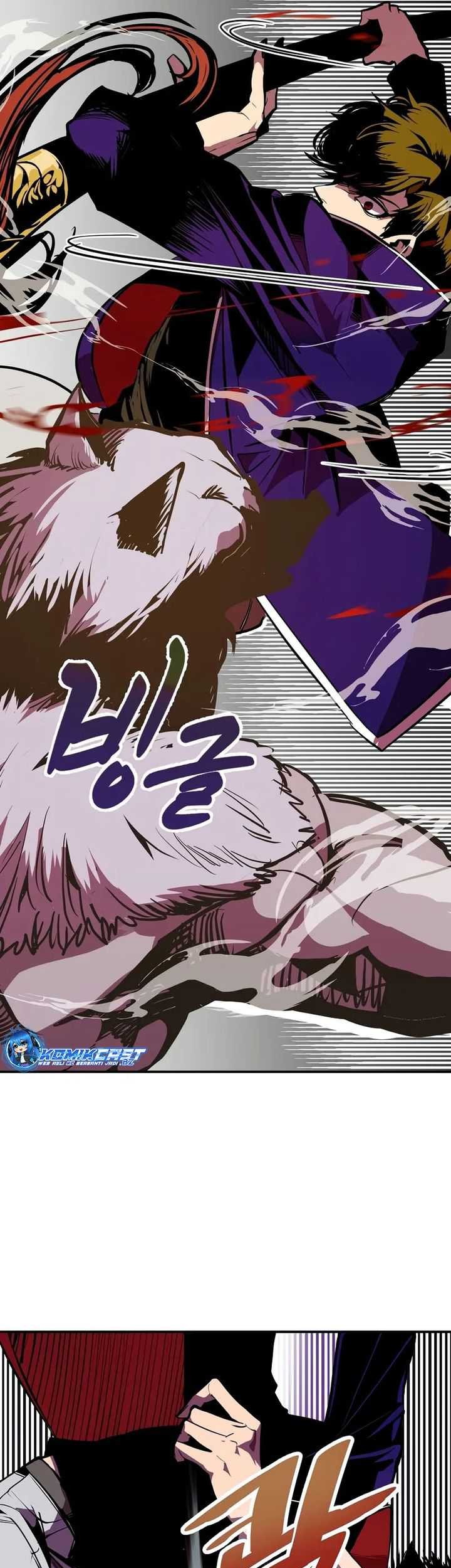 Worthless Regression Chapter 64 - halaman 24