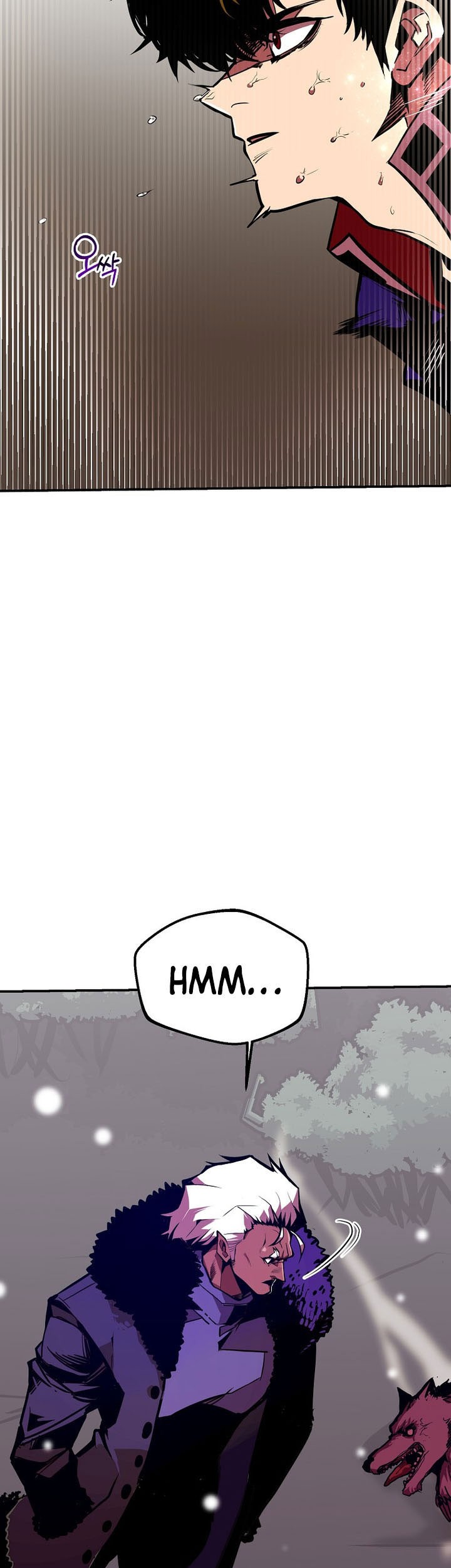 Worthless Regression Chapter 65 - halaman 8