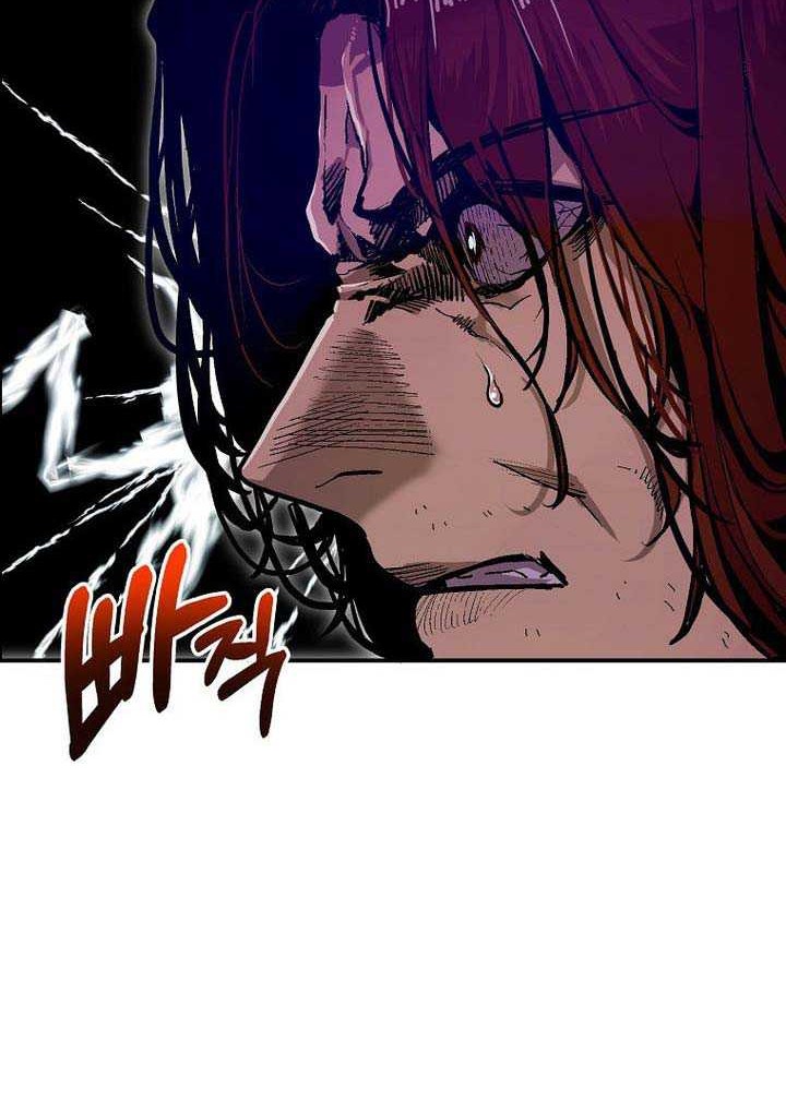 Worthless Regression Chapter 66 - halaman 35