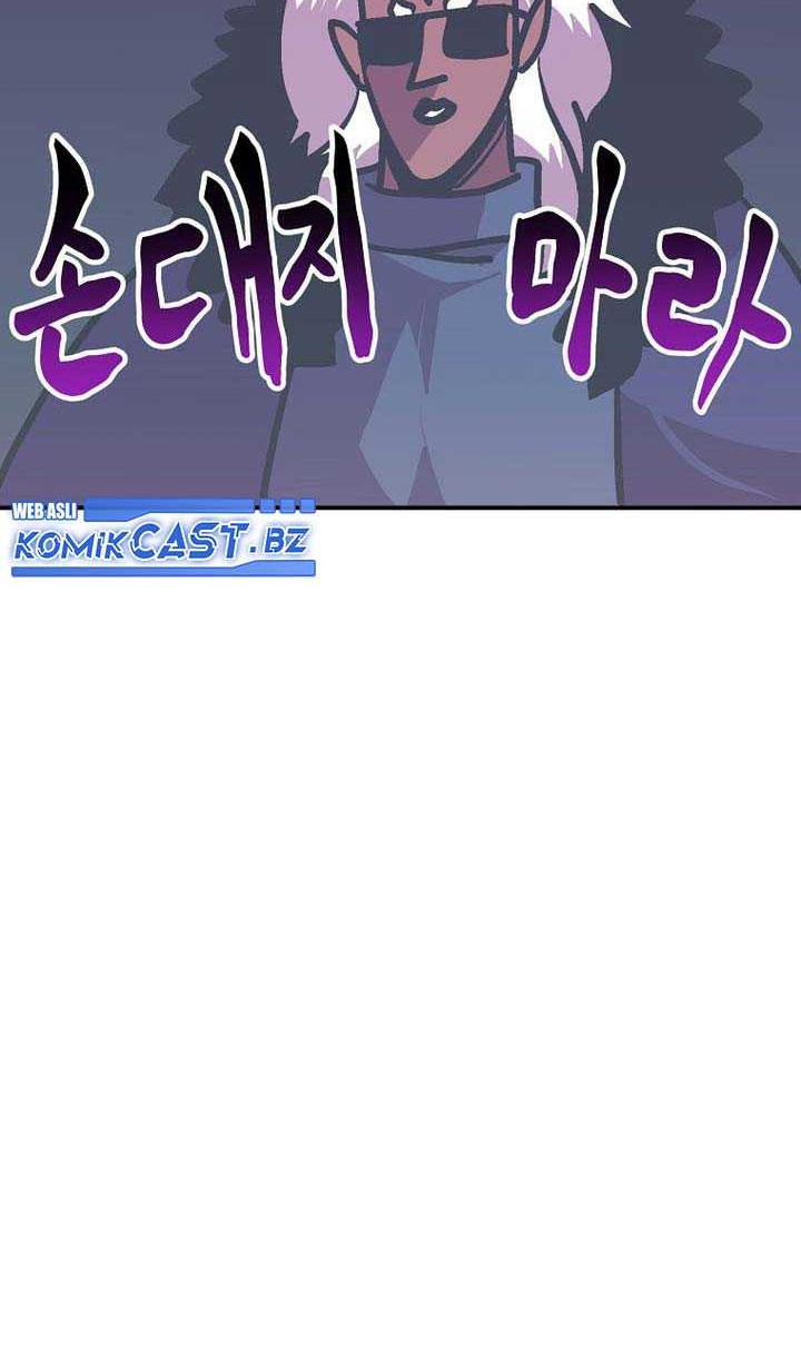 Worthless Regression Chapter 66 - halaman 55