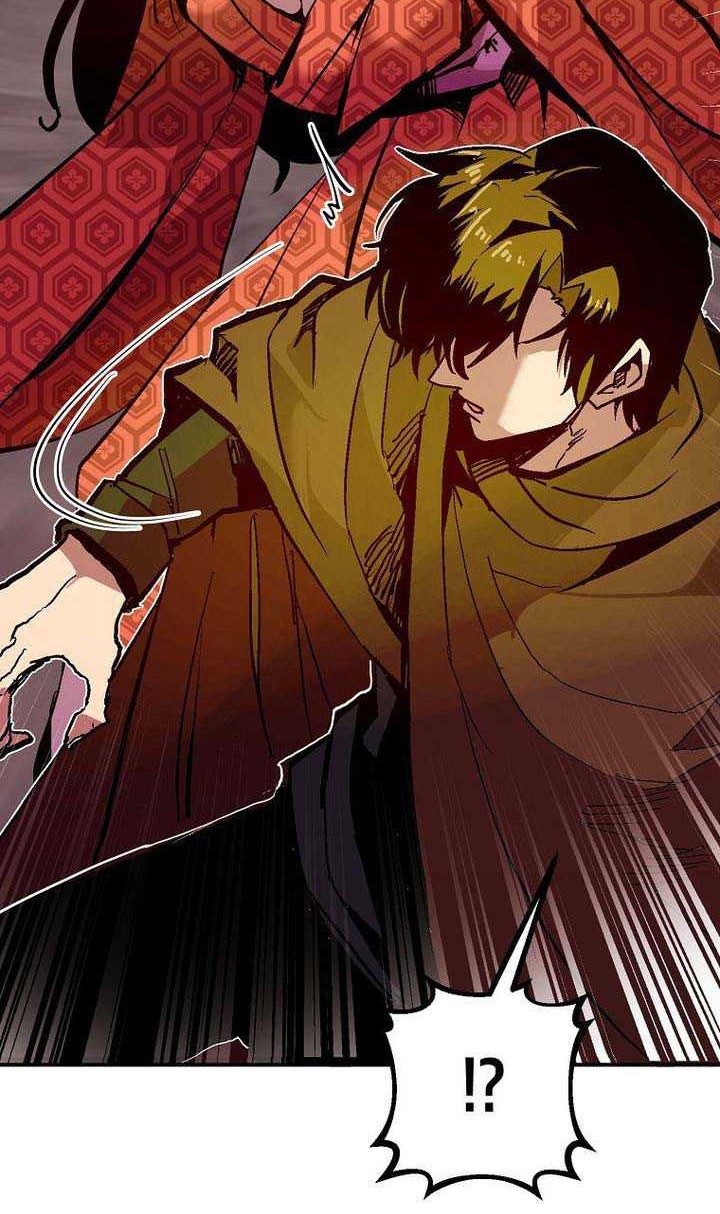 Worthless Regression Chapter 66 - halaman 69