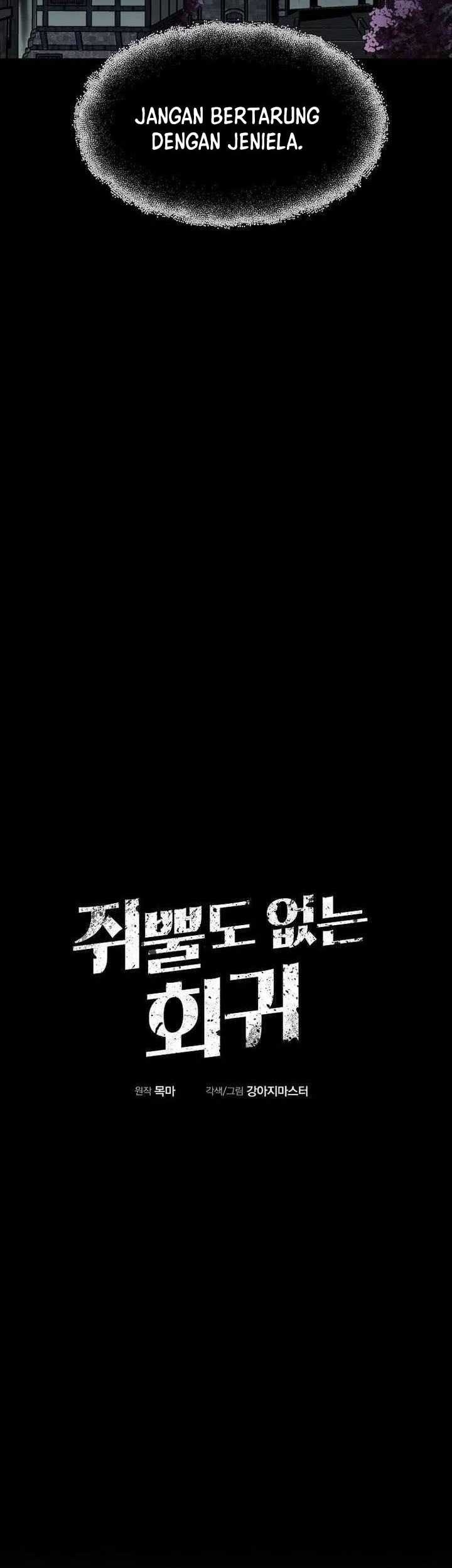 Worthless Regression Chapter 67 - halaman 8