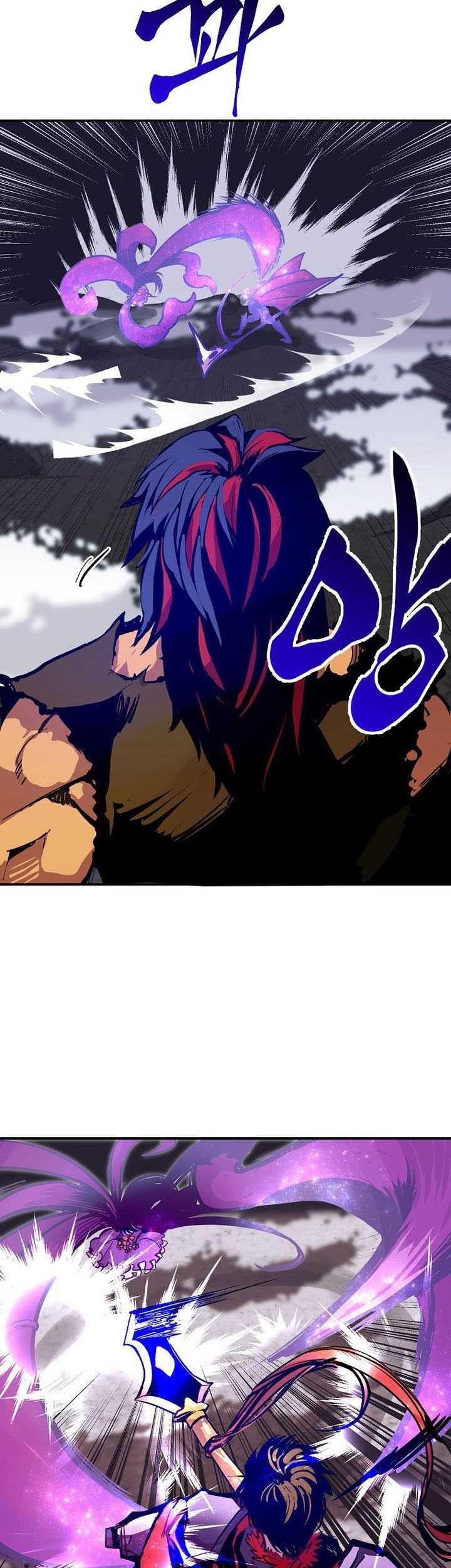 Worthless Regression Chapter 68 - halaman 14
