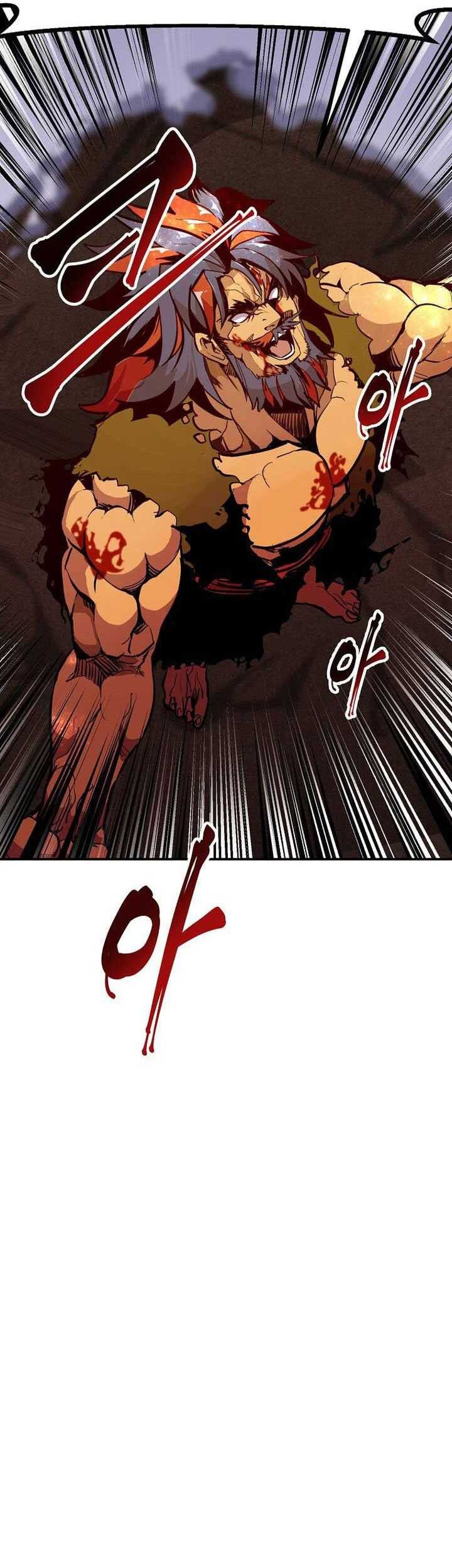 Worthless Regression Chapter 69 - halaman 16