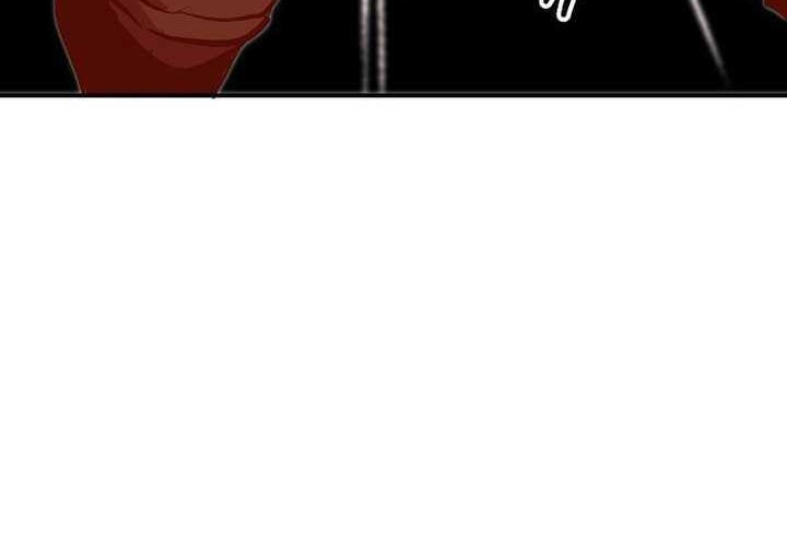 Worthless Regression Chapter 69 - halaman 27