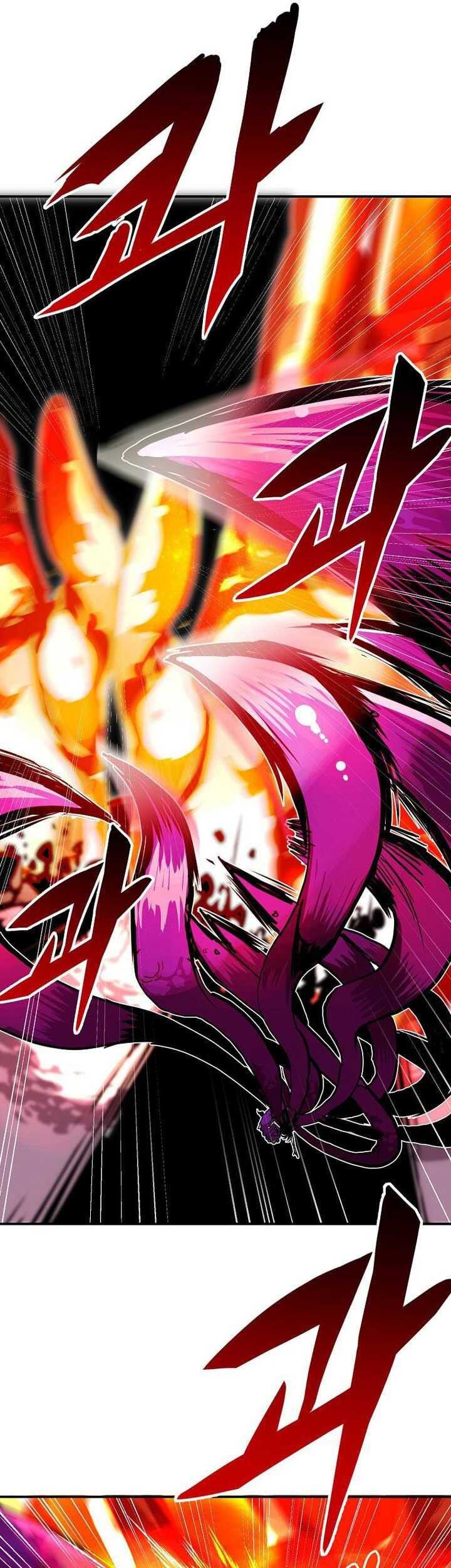 Worthless Regression Chapter 69 - halaman 34