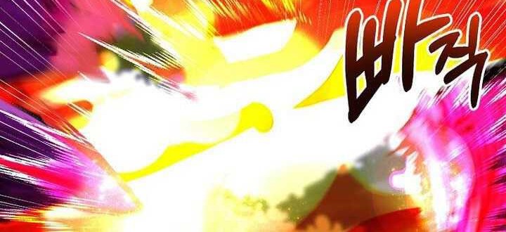 Worthless Regression Chapter 69 - halaman 35