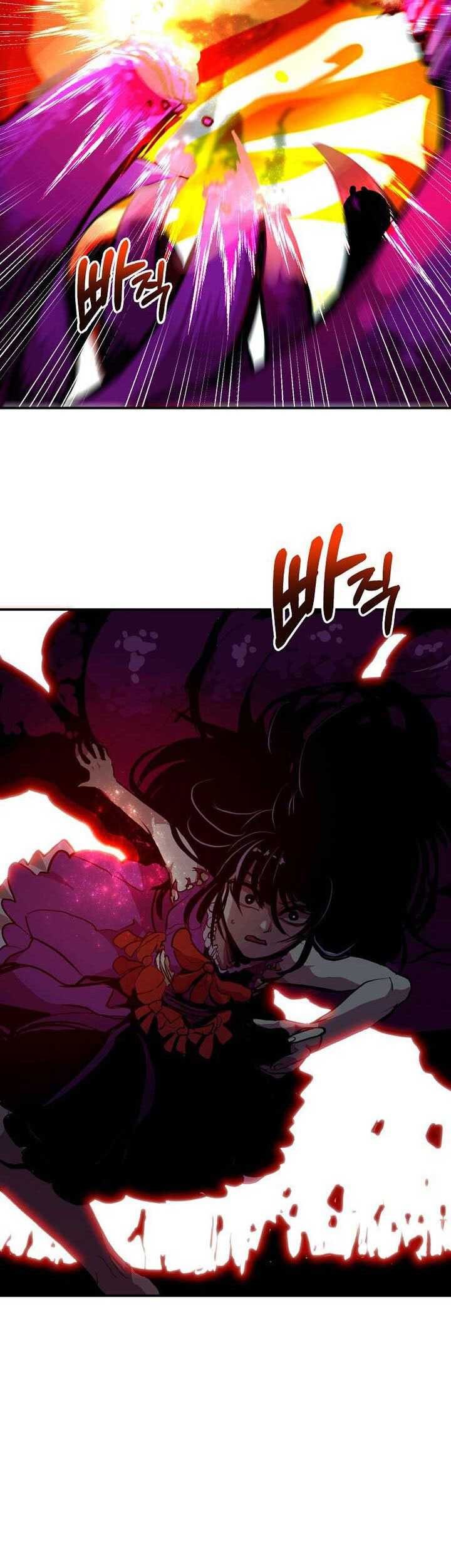 Worthless Regression Chapter 69 - halaman 36