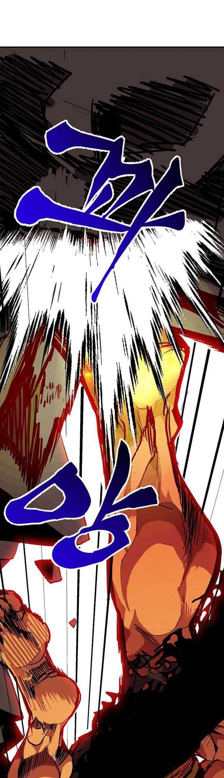 Worthless Regression Chapter 69 - halaman 76