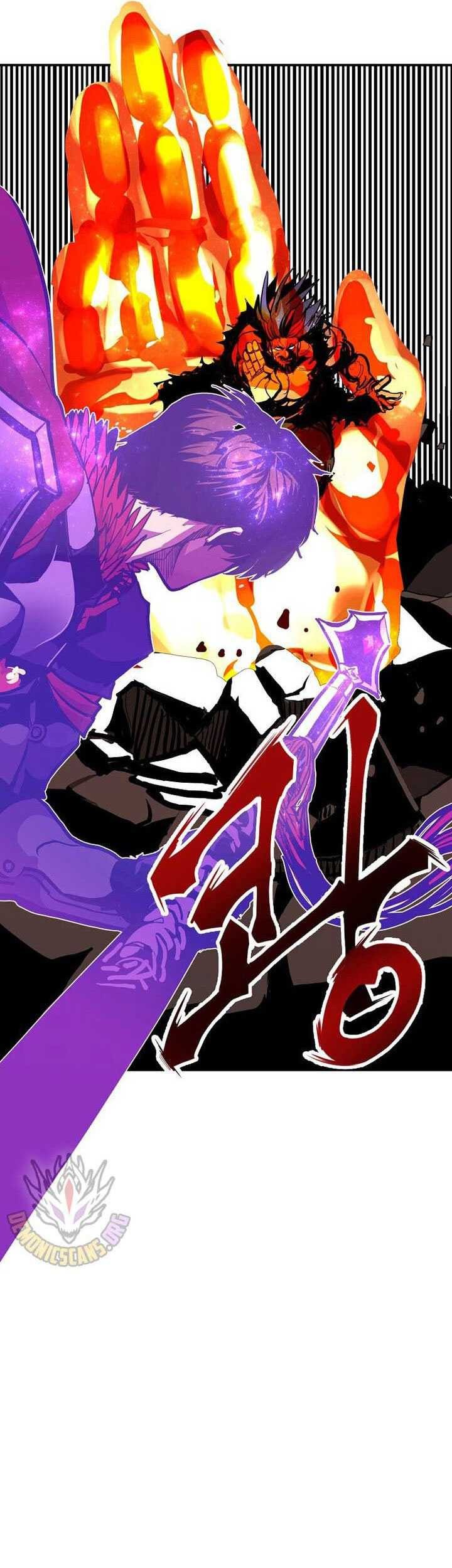 Worthless Regression Chapter 69 - halaman 80