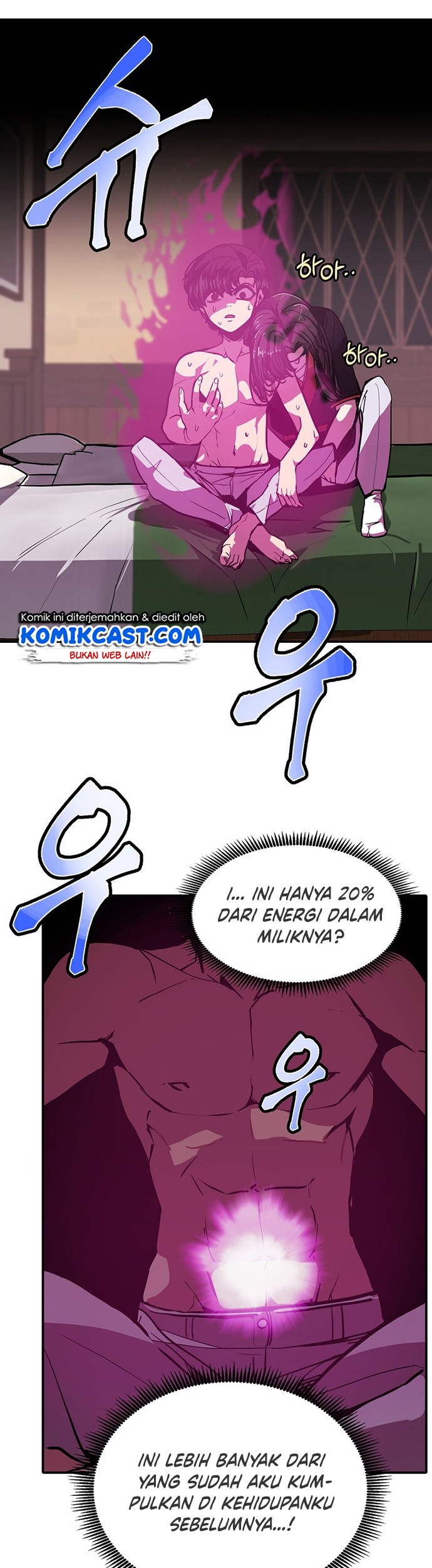 Worthless Regression Chapter 7 - halaman 14