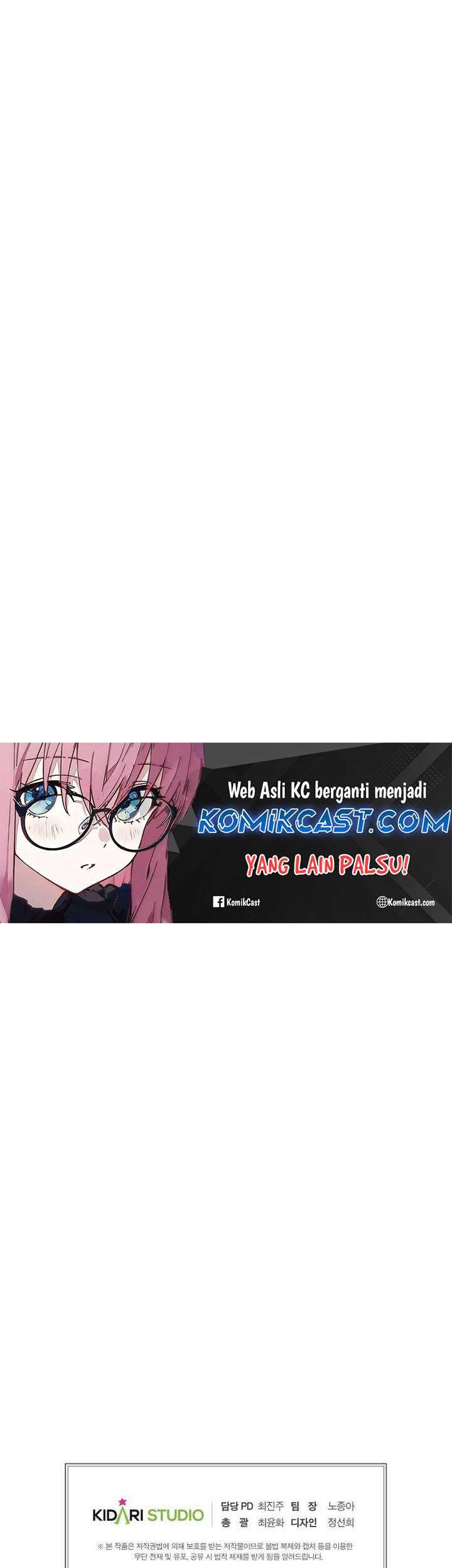 Worthless Regression Chapter 70 - halaman 102