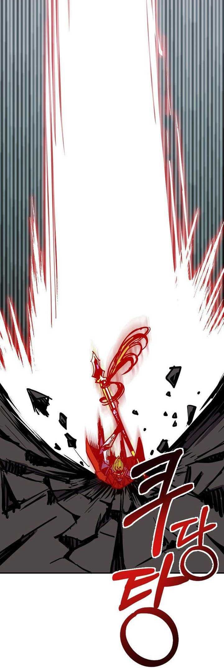 Worthless Regression Chapter 70 - halaman 41