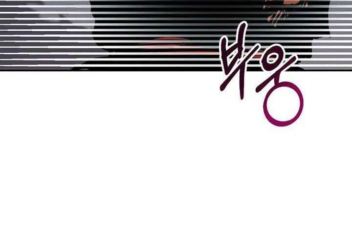Worthless Regression Chapter 70 - halaman 45
