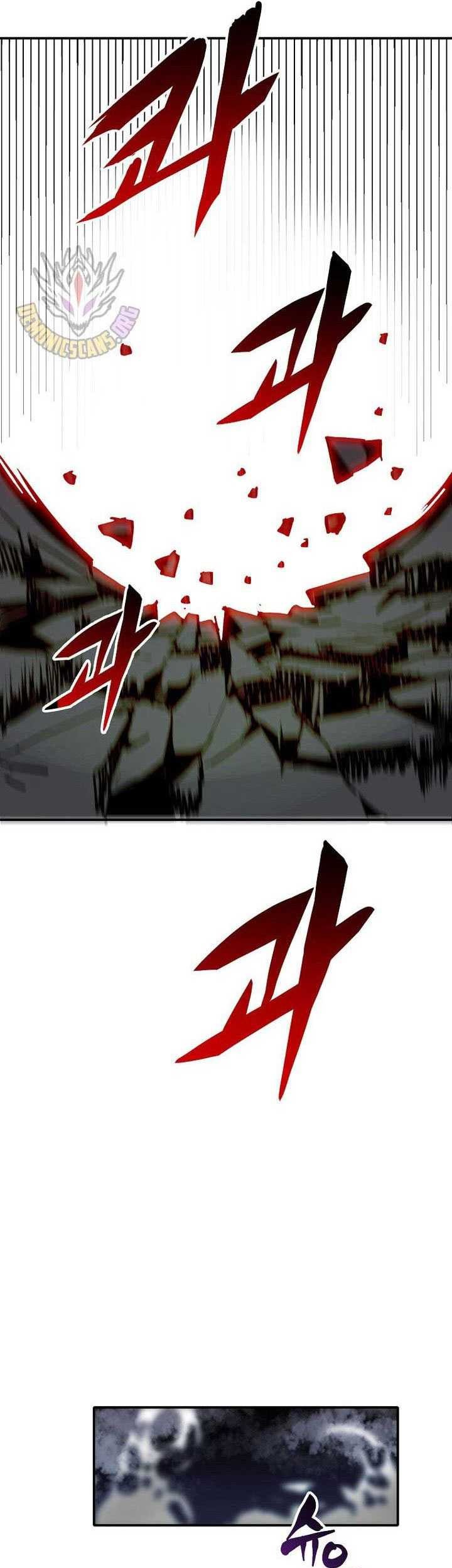 Worthless Regression Chapter 70 - halaman 49