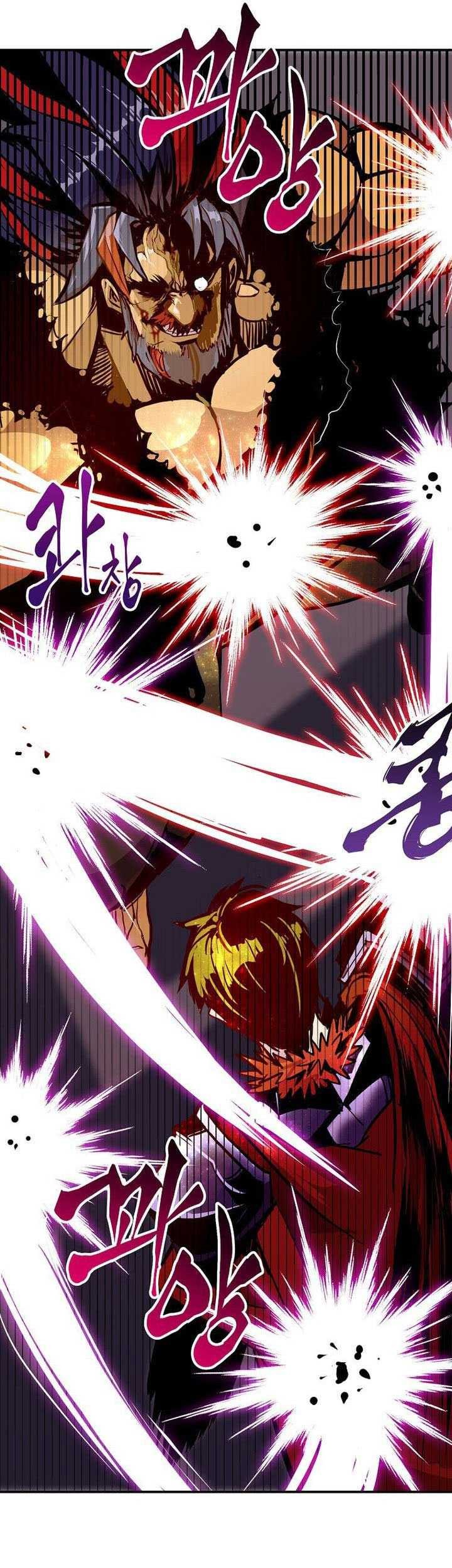 Worthless Regression Chapter 70 - halaman 75