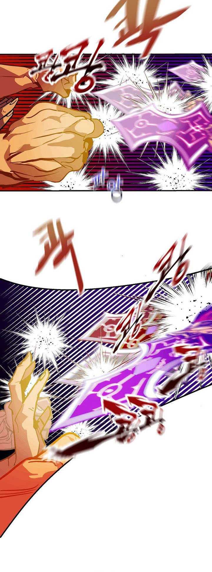 Worthless Regression Chapter 70 - halaman 79