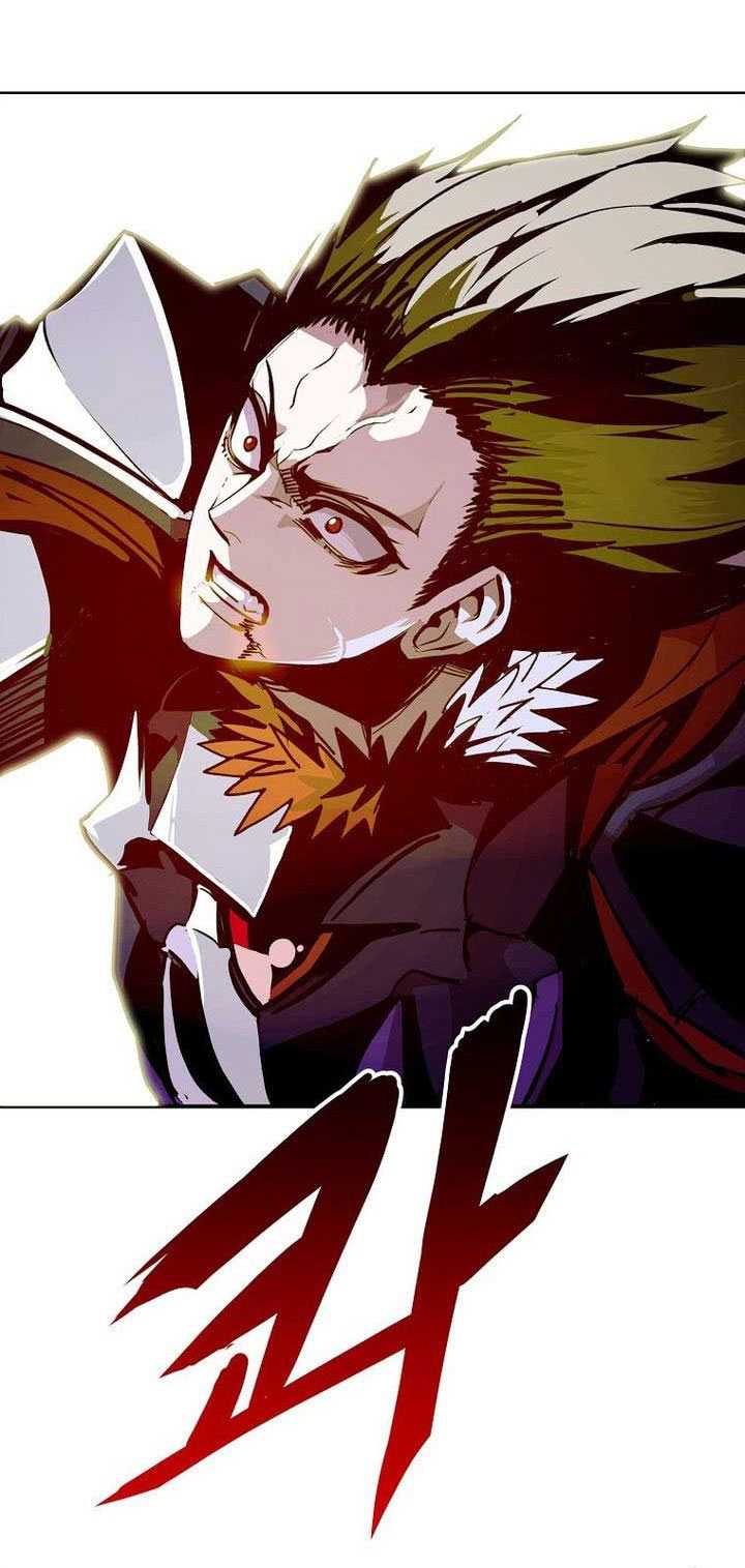 Worthless Regression Chapter 71 - halaman 11