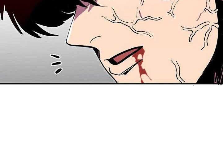 Worthless Regression Chapter 71 - halaman 42