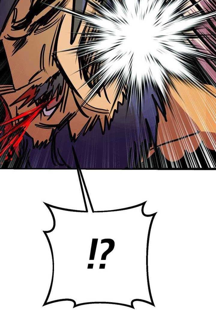 Worthless Regression Chapter 71 - halaman 94
