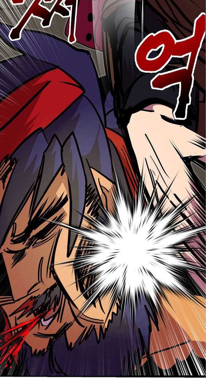 Worthless Regression Chapter 72 - halaman 13