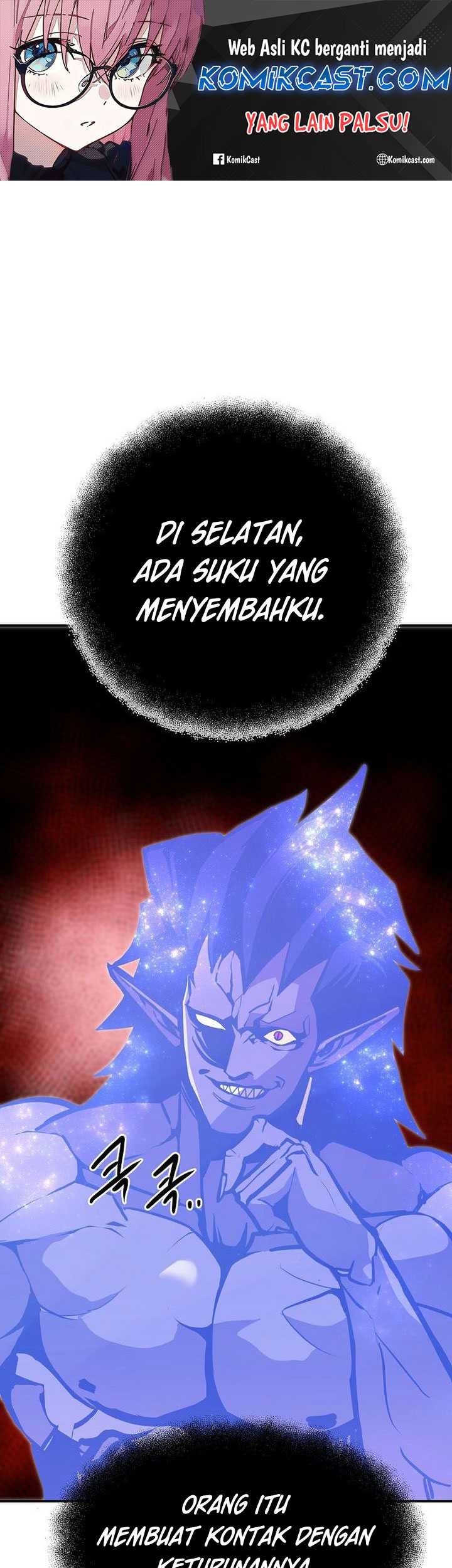 Worthless Regression Chapter 72 - halaman 2