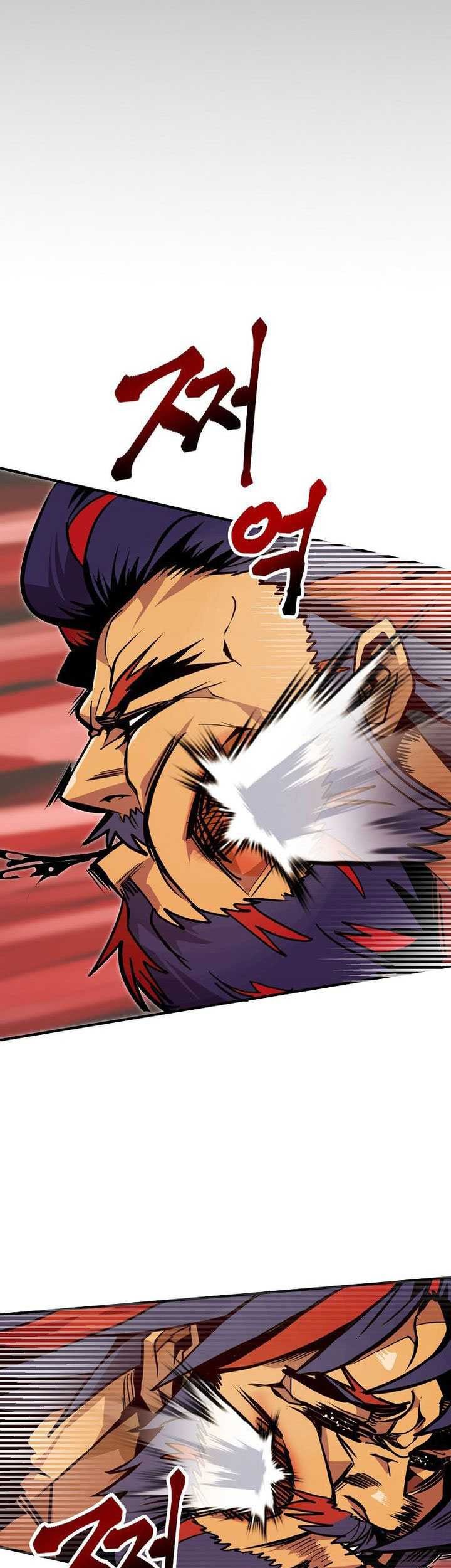 Worthless Regression Chapter 72 - halaman 32