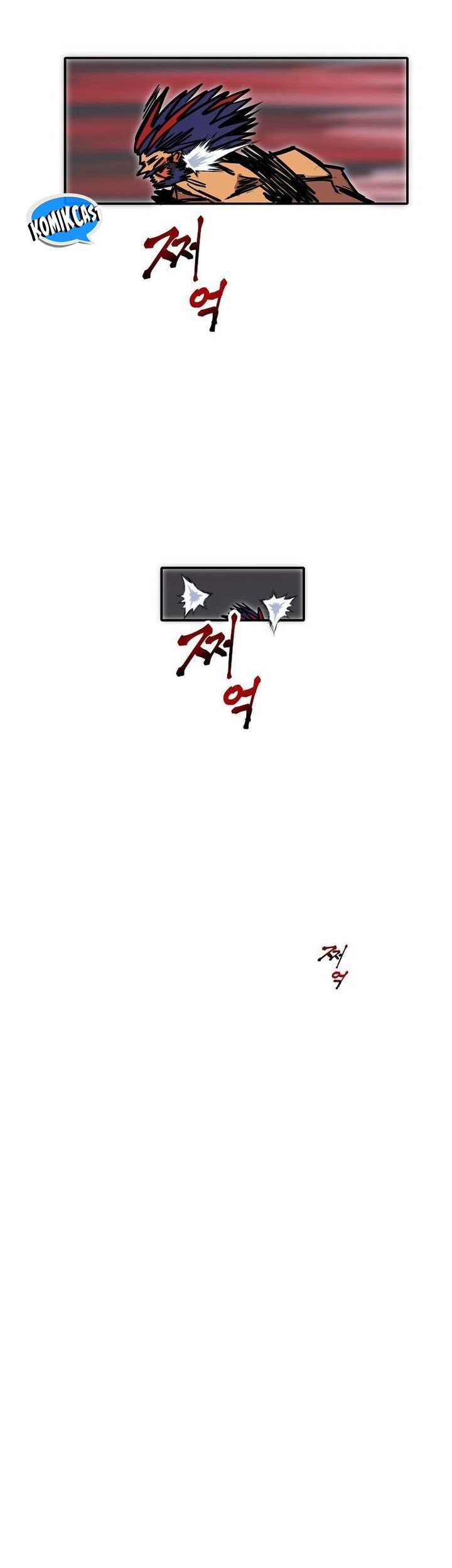 Worthless Regression Chapter 72 - halaman 34