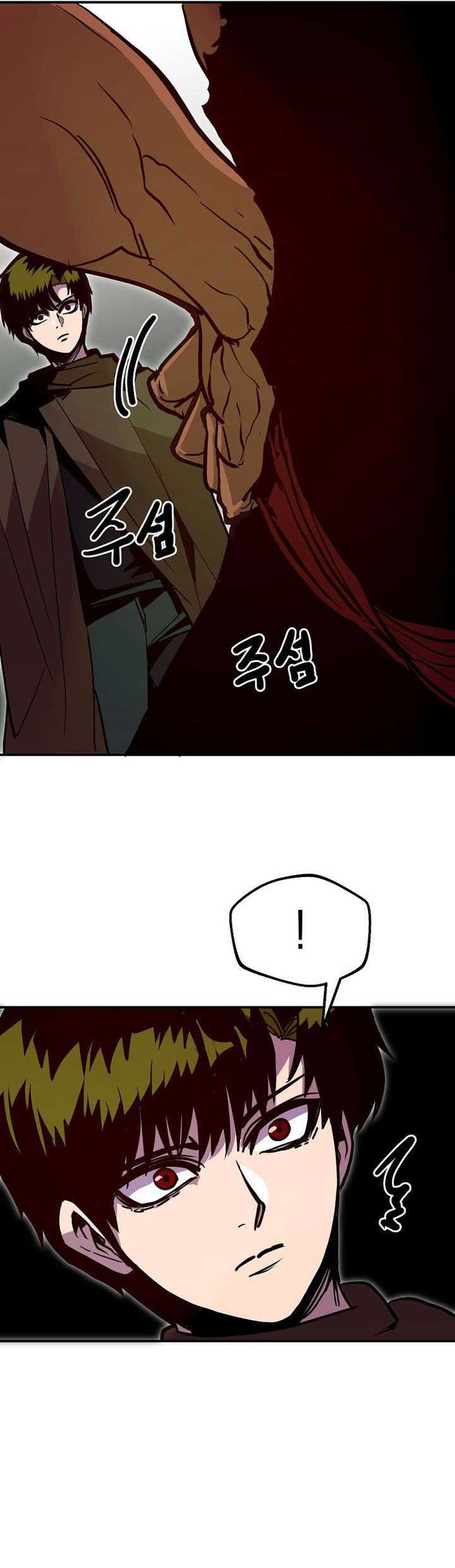 Worthless Regression Chapter 72 - halaman 52