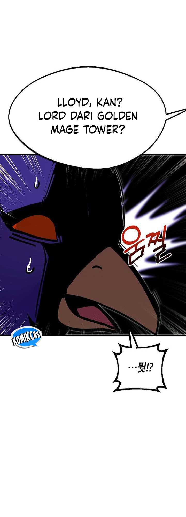 Worthless Regression Chapter 73 - halaman 24