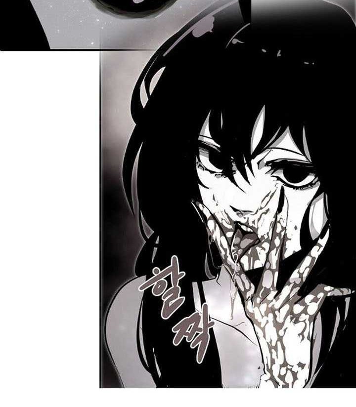 Worthless Regression Chapter 73 - halaman 35