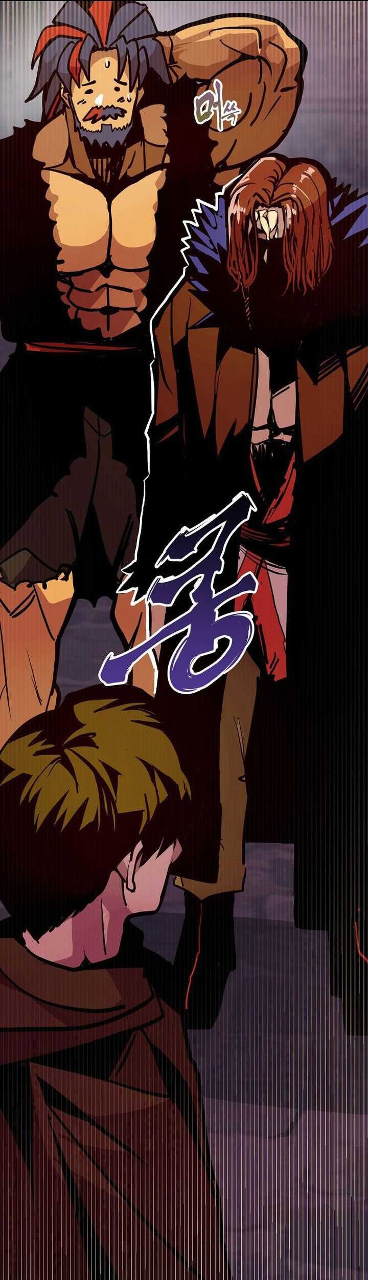Worthless Regression Chapter 73 - halaman 57