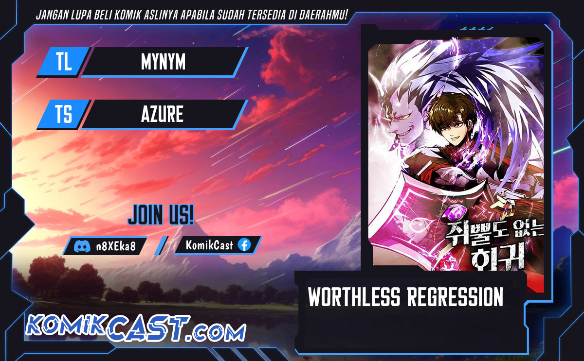Worthless Regression Chapter 74 - halaman 1