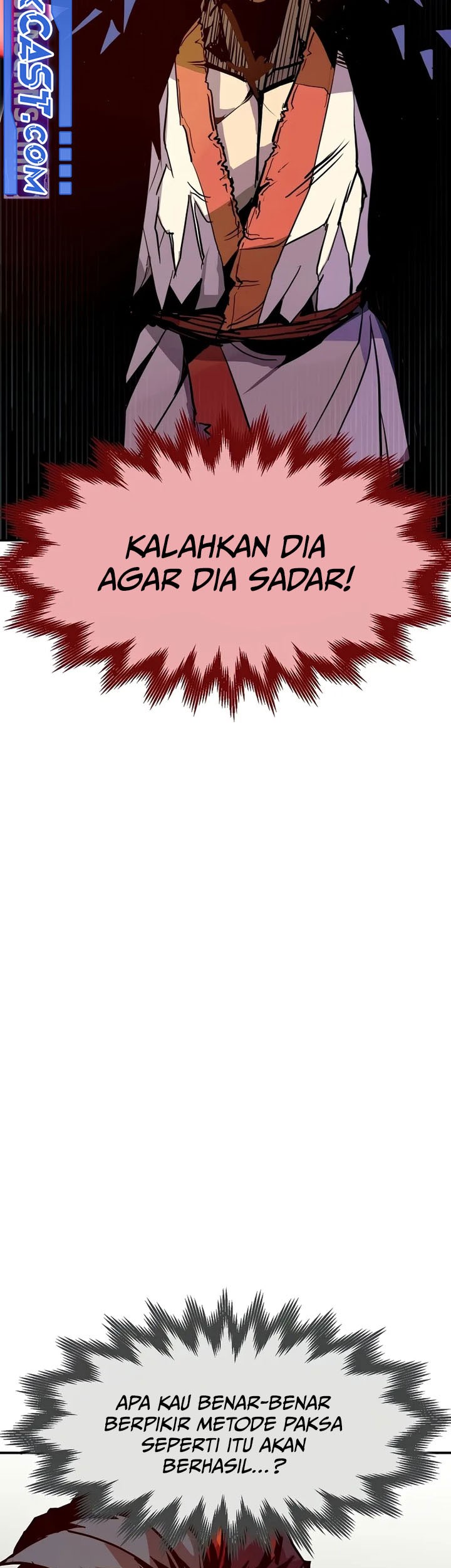 Worthless Regression Chapter 74 - halaman 12