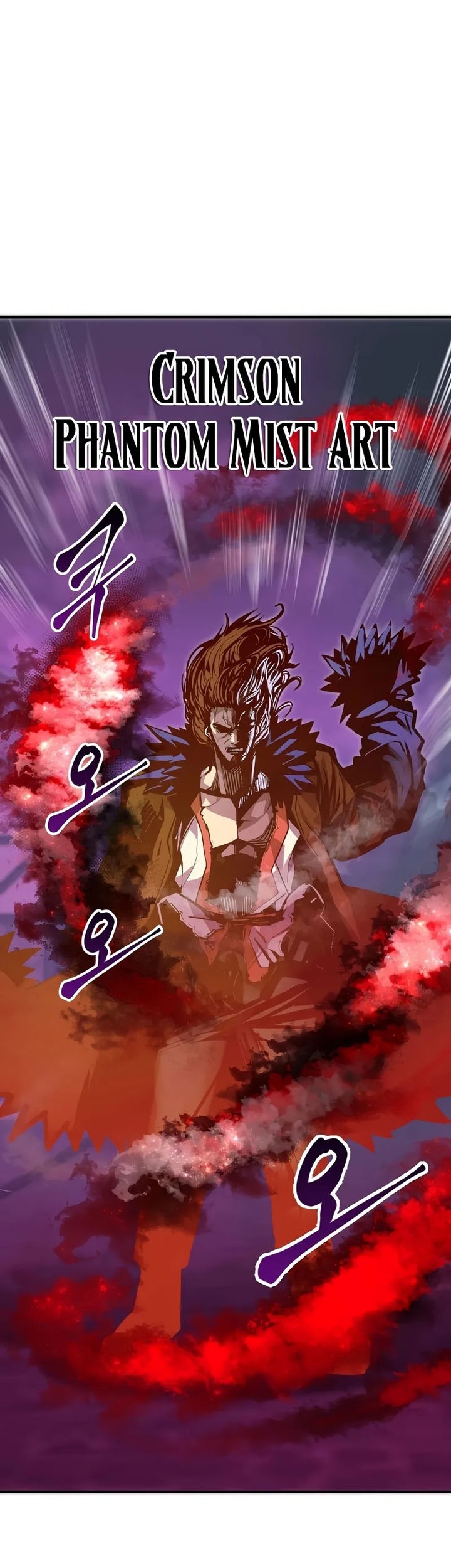 Worthless Regression Chapter 74 - halaman 32