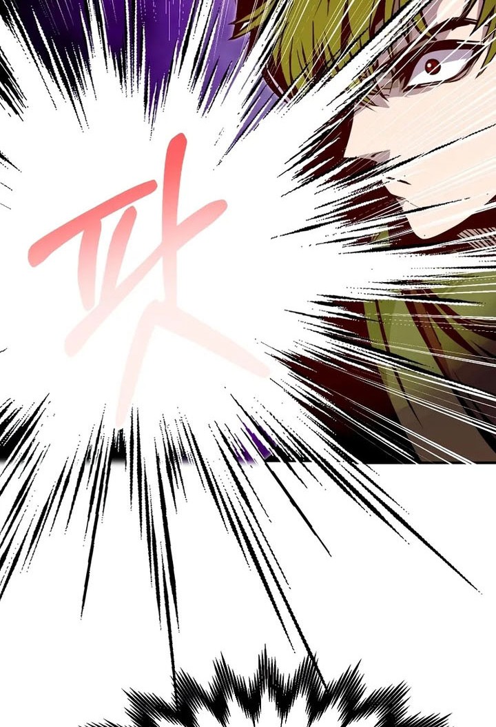 Worthless Regression Chapter 74 - halaman 53