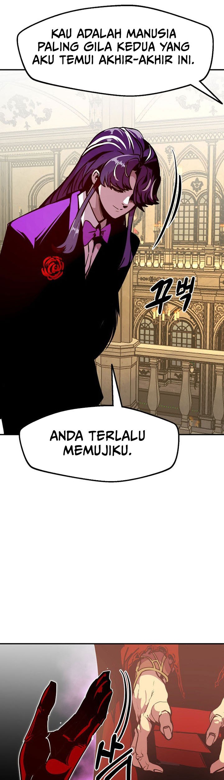 Worthless Regression Chapter 75 - halaman 14