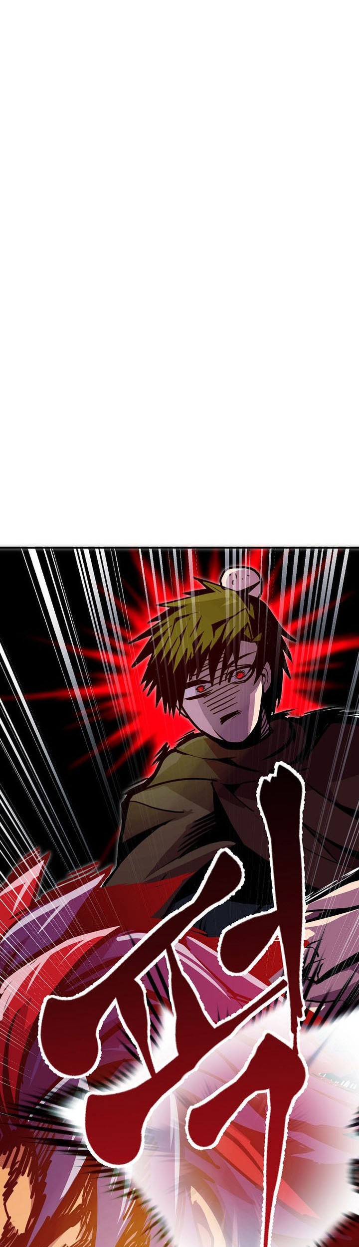 Worthless Regression Chapter 75 - halaman 46