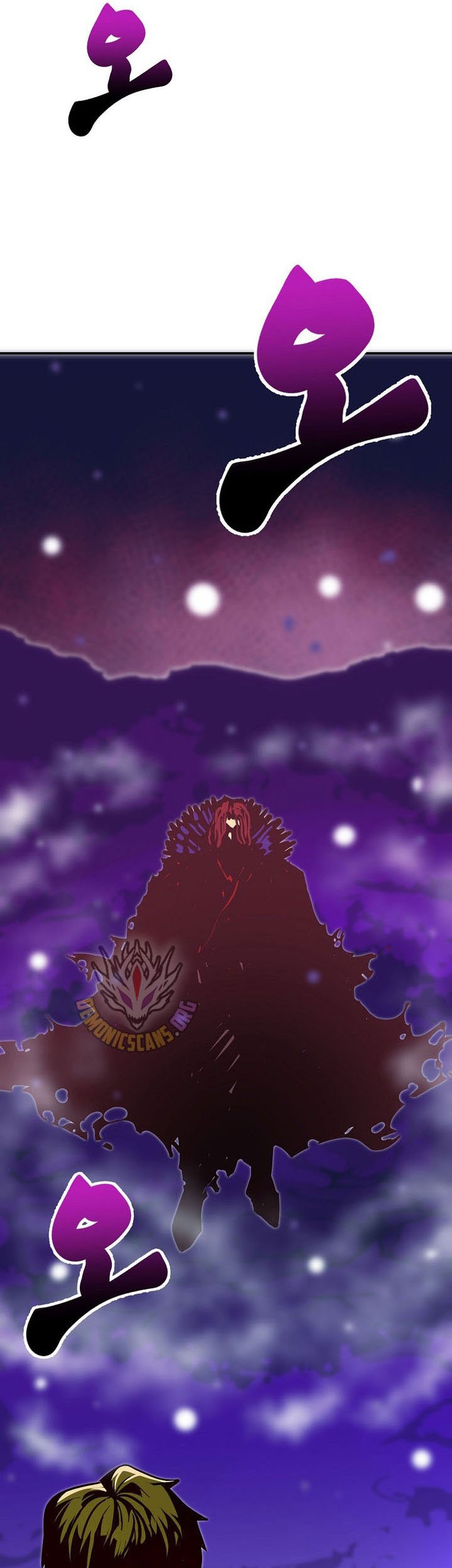 Worthless Regression Chapter 75 - halaman 74