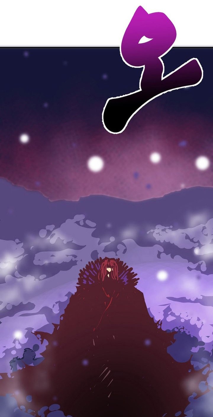Worthless Regression Chapter 76 - halaman 3