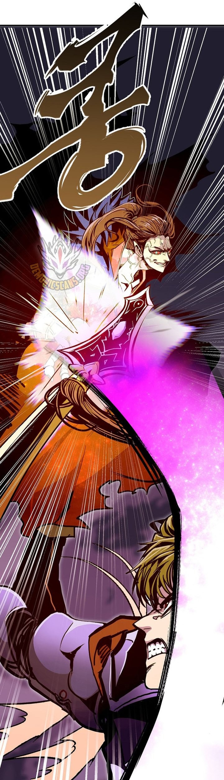 Worthless Regression Chapter 76 - halaman 35