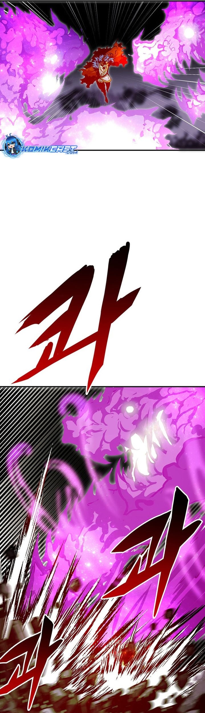 Worthless Regression Chapter 76 - halaman 45