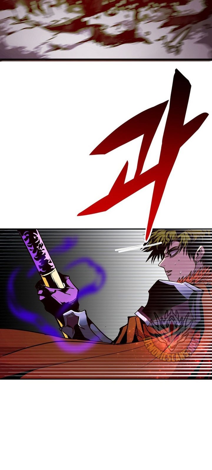 Worthless Regression Chapter 76 - halaman 46