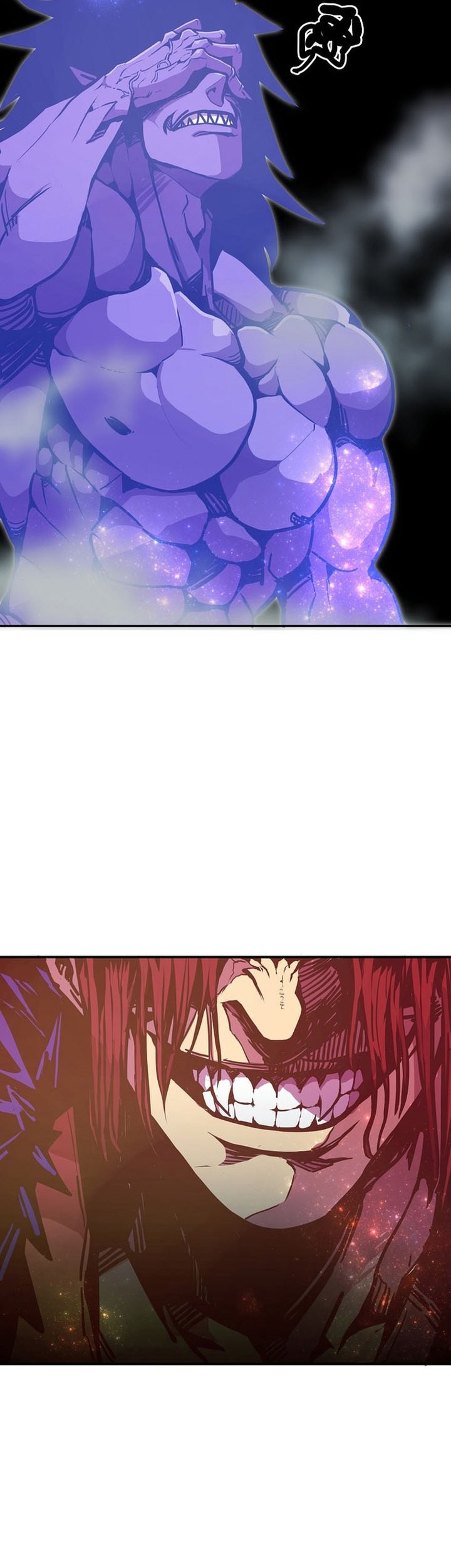 Worthless Regression Chapter 76 - halaman 60